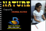 Short poetry in English NATURE by little Trisha Patro