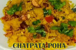 Chatpata poha recipe in best of odisha
