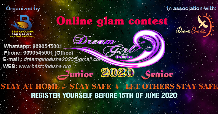 Online glam hunt DREAM GIRL ODISHA 2020