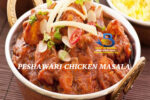 Peshawari Chicken Masala